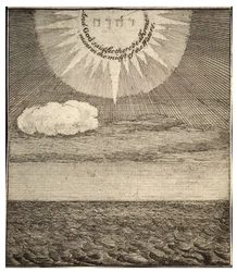 Schöpfung des Firmaments. Zustand 2